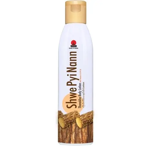 Shwe Pyi Nann Thanaka Body Lotion 200ml