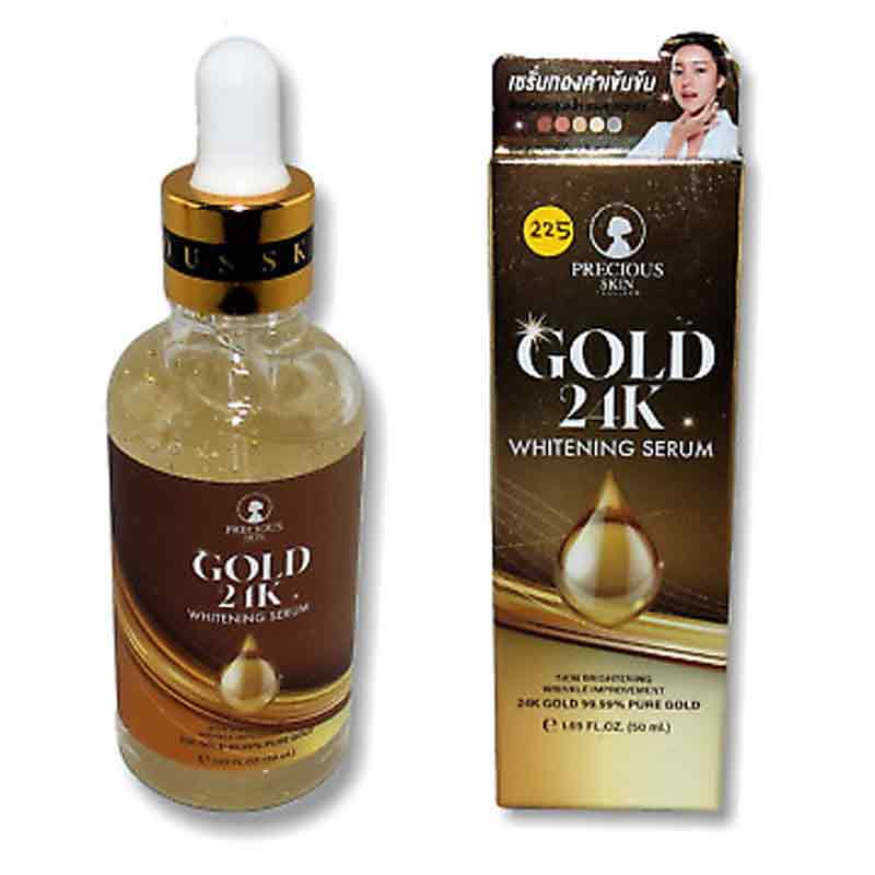 Precious Skin Gold 24K Whitening Serum - 50ml