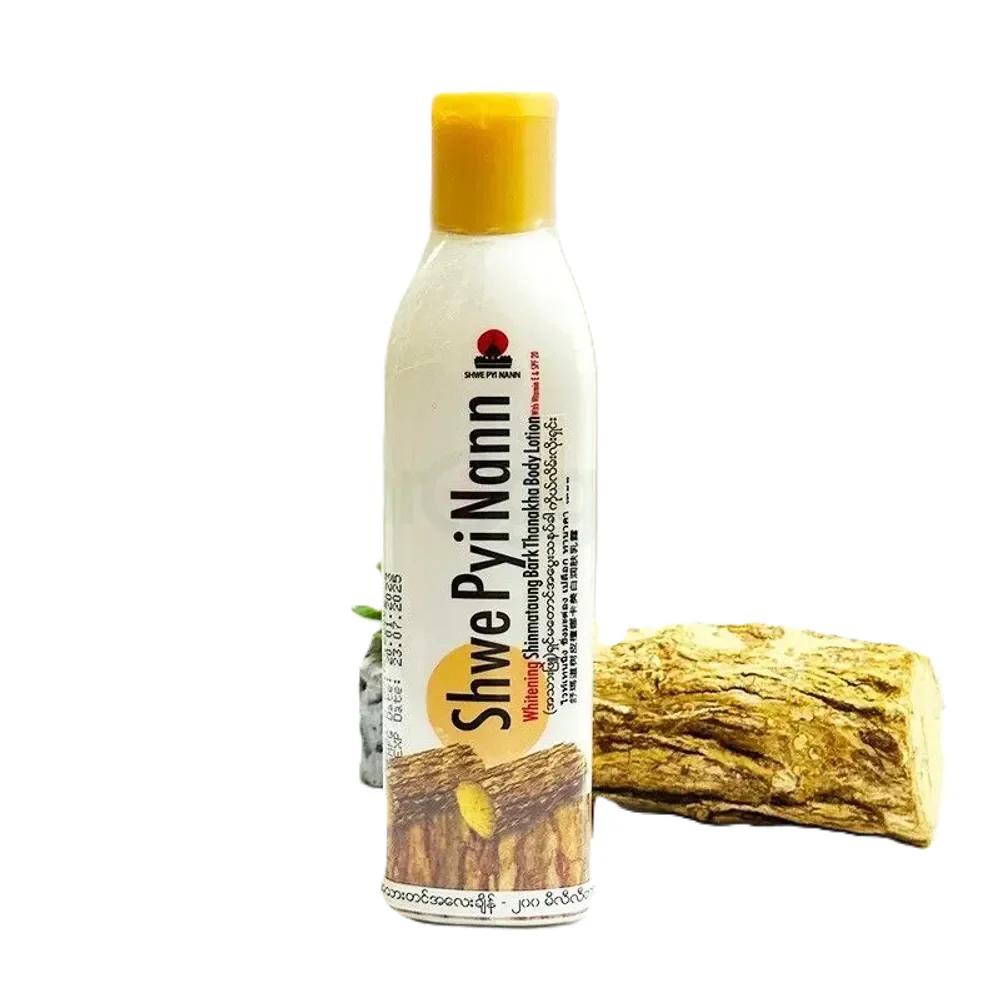 Shwe Pyi Nann Thanaka Body Lotion 200ml - 4
