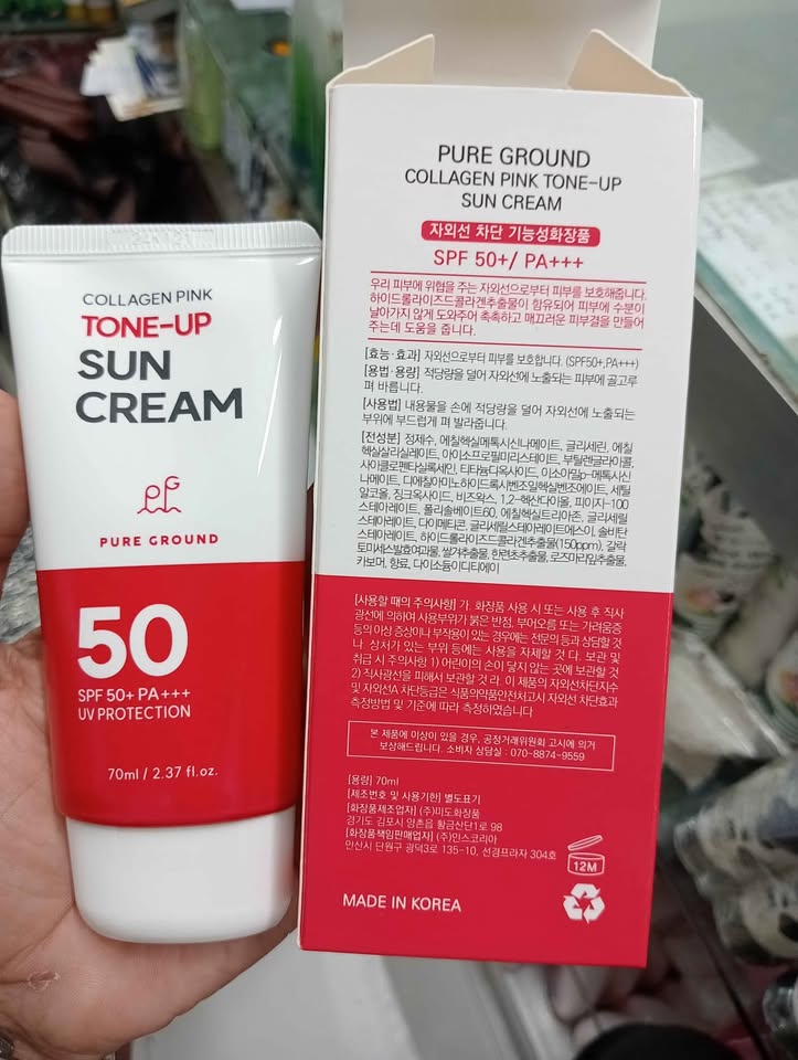Collagen Pink Tone Up Sun Cream SPF50 - 2