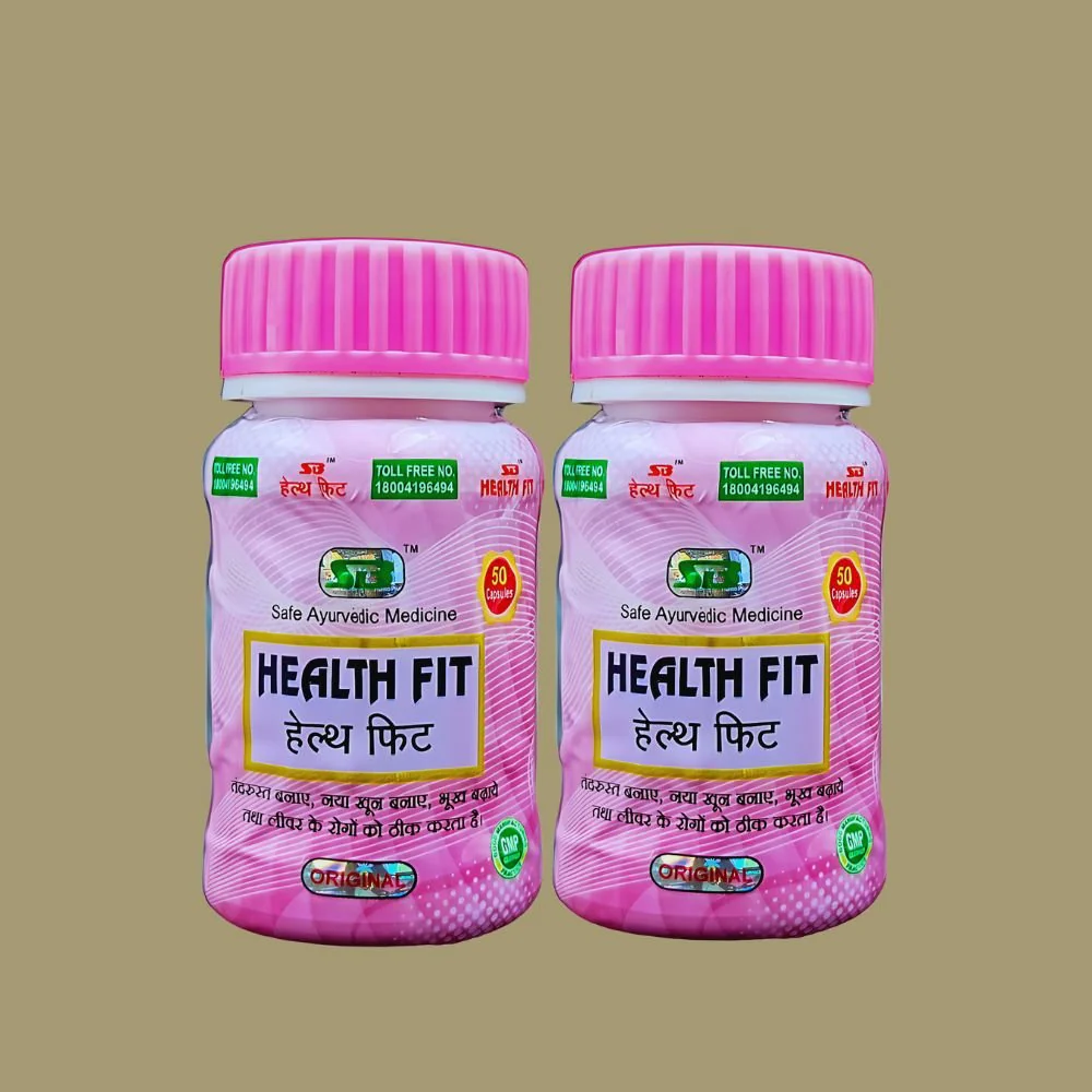 Health Fit Capsule For Weight Gain 50 Pis - 2