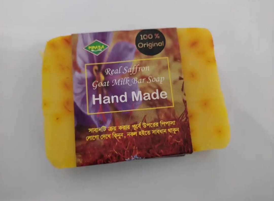 Pipasa Saffron Handmade Soap - 2