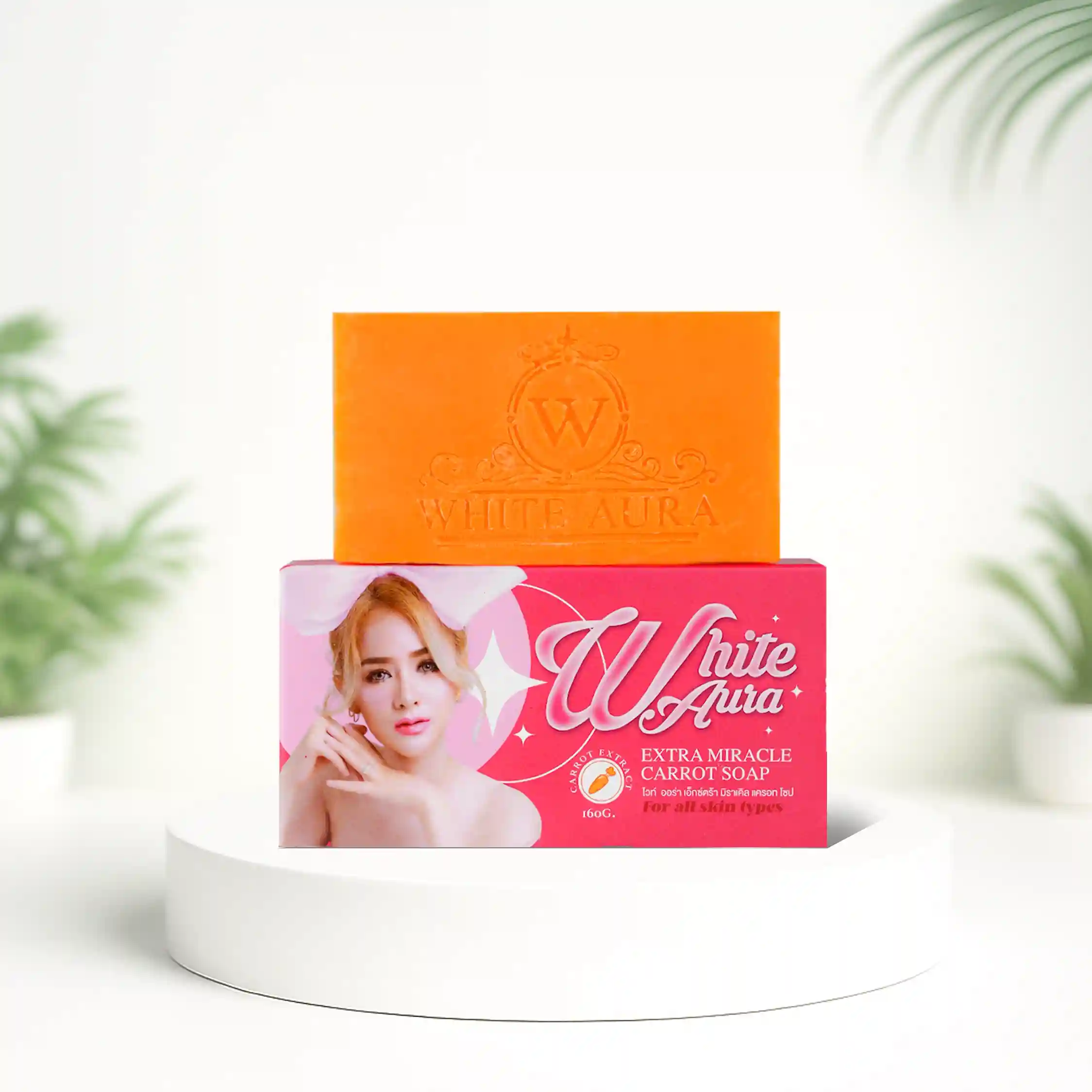 White Aura Soap White Aura Miracle Carrot Soap Thailand - 3