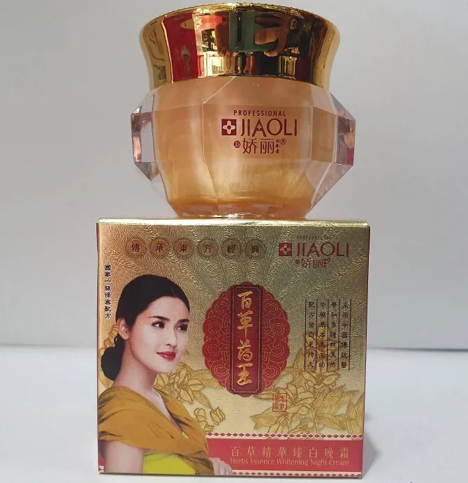Jiaoli Birds Nest Whitening Night Cream - 3