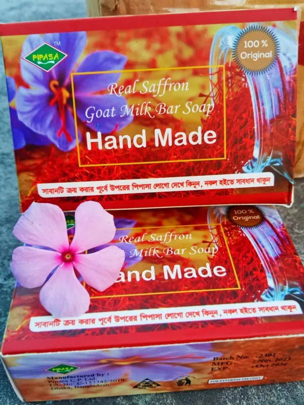 Pipasa Saffron Handmade Soap - 5
