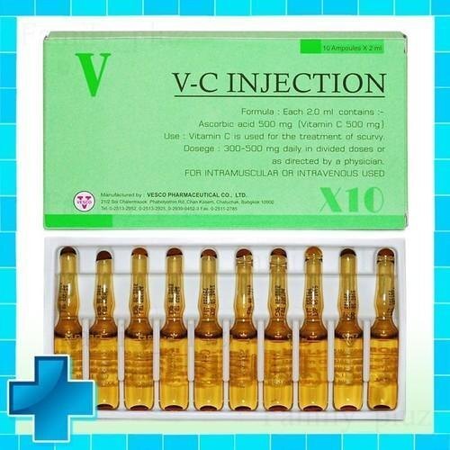 VC injection whitening blast - 4