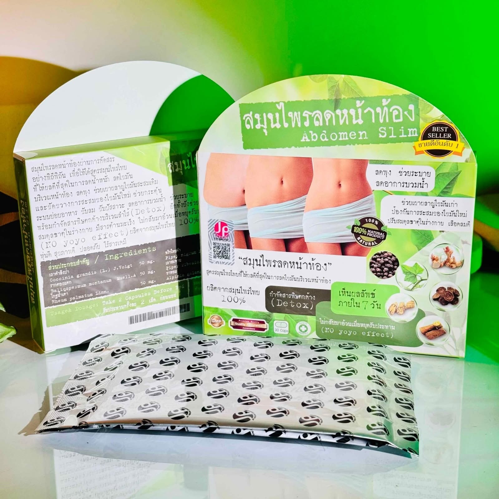 Abdomen Slim Belly Slimming Weight Loss Capsule-30 pcs - 5