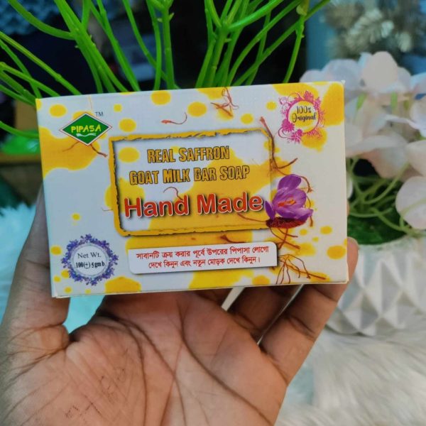 Real Saffron Goat Milk Bar Soap - 2