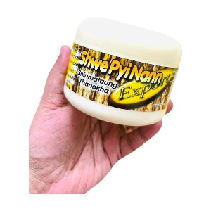 Shwepyi Nann Thanaka Chandon Face Pack 50gm - 4