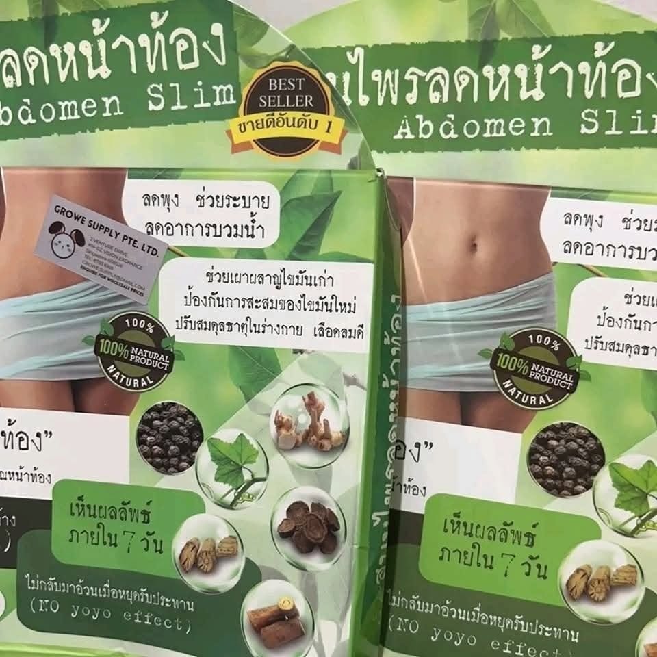 Abdomen Slim Belly Slimming Weight Loss Capsule-30 pcs - 4